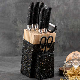 不锈钢菜刀全套刀具九件套喷漆木座厨用套装剪刀削皮刀磨刀器瓜刨