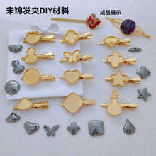 �|���ƷDIY���\�l�A���Ў��w ����ˇ����A ���L�^l���