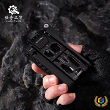 ✞全新升级38合一可拆卸多功能自行车工具组合全套户外骑行装备