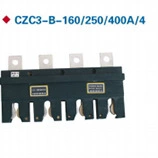 Zhongyi ГлавныйCircuit соединенияPlug-in CZC3-4-160/250/400/630A/CZT4 tetrack ящик однажды единожды