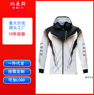 New sunscreen clothing fishing clothing breathable fishing clothing fishing clothing sunscreen breathable team