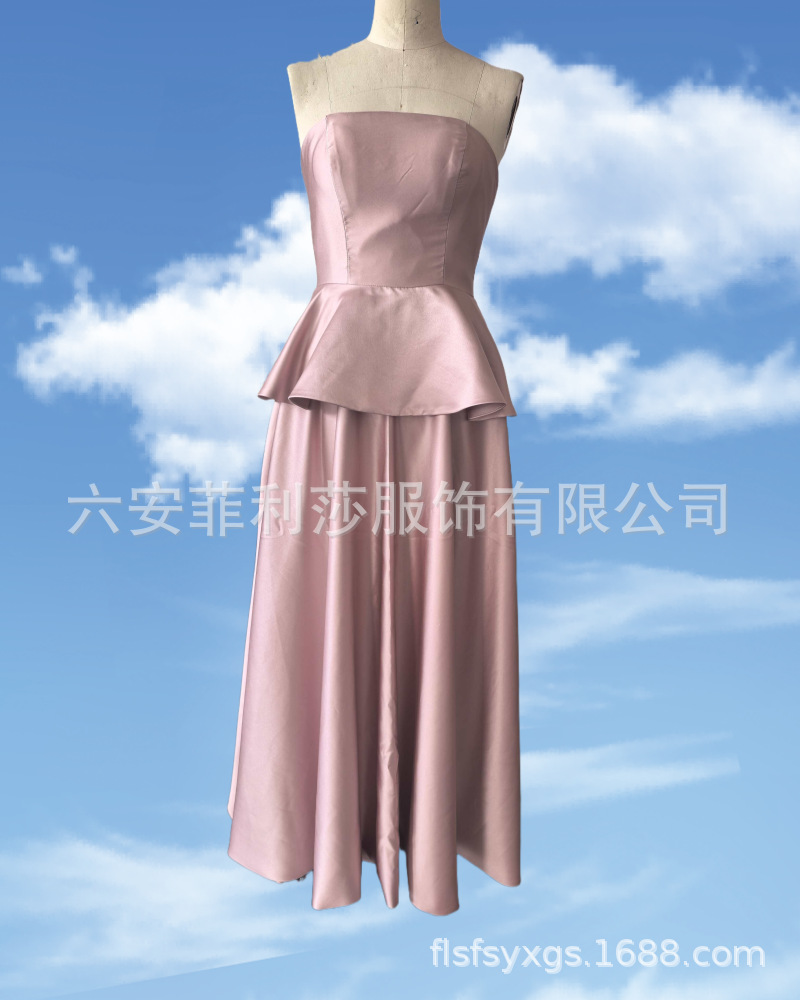 Bean paste color no. 122 zipper style