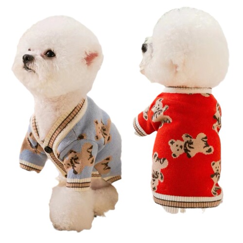 Pet bear clothes dog cardigan sweater