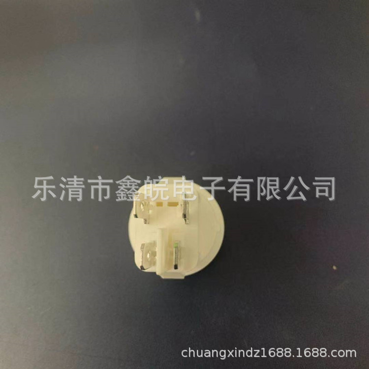 船型开关圆形翘板开关开孔20mm 圆形翘板开关4脚圆形开关 白色