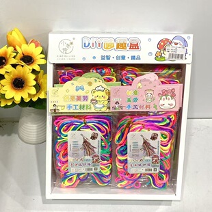 Ȥζ�ʺ��ַ��K�ӌW�������K��ͯ�H���Α򽛵�ͯ����fDIY���