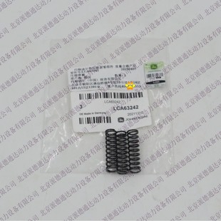 �s���Ϡ��ڙཛ�N�����C�l�әC���LCA63242���s����