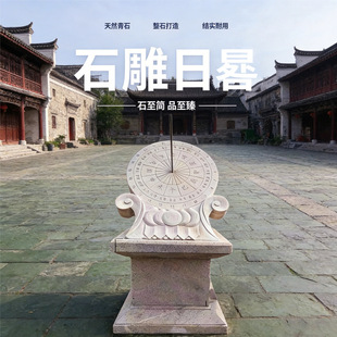 ʯ�����Нh����Ŵ�Ӌ�r�����ʽ̫ꖱ�ָ���У�@�V���Ļ�����