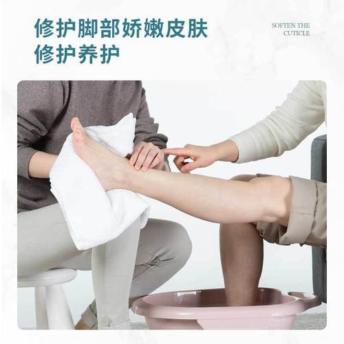 Nanjing Tongrentang foot polish powder, moxa grass foot soak powder, sweaty feet, smelly feet, itchy feet, foot bath powder, foot care support, dropshipping