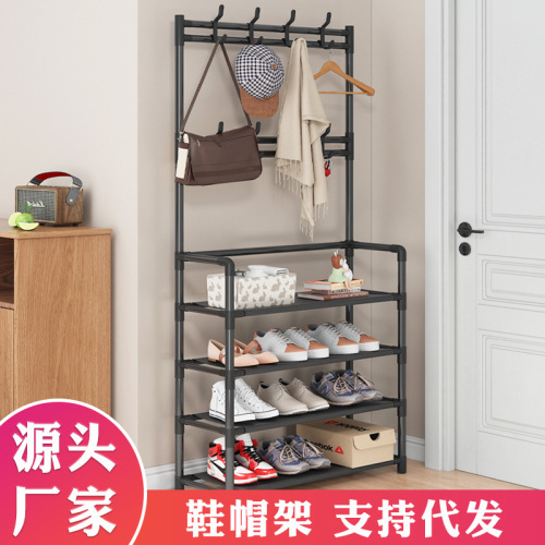 Multi-layer space-saving shoe rack, simple doorway household economical layered shoe and hat rack storage artifact shoe cabinet