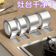 �N����̨�͸ߜ��X���������p��ù��߅�lˮ��ˮ�ط�ˮ�p϶�N�l��ճ