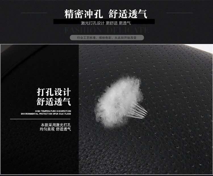 Suitable for Nissan Car Headrest Seat Neck Pillow Teana X-Trail Murano Qashqai Sylphy Tiida Waist