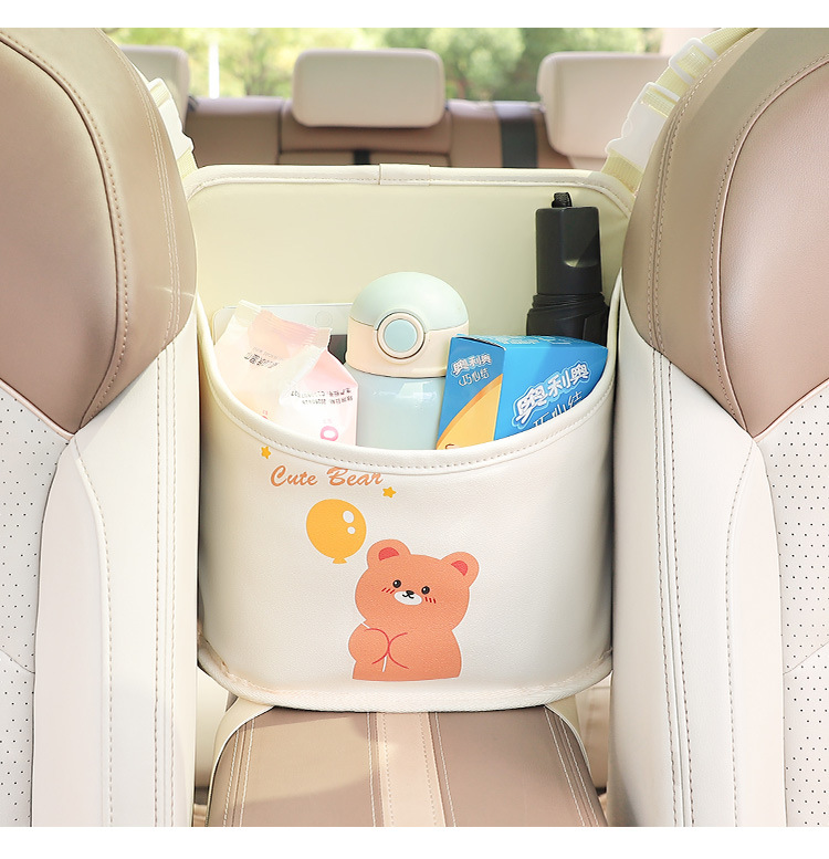 Car seat middle storage bag multifunctional car armrest box storage bag cartoon car storage pocket hanging bag