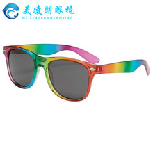 �S�����l���Q̫��R�羳�b�ī�R�Ʒrainbow�ʺ����R��ӡ��logo