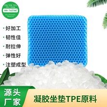 TPE���zԭ�� �����Ͳ���֟oζ�؏��Ժù��Sֱ�N0�ȹ��z�팣����