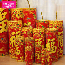 �̈������b������ڱ������l��������������ڔ[�����l�����賽