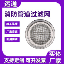 DN200����˨�^�V�W�����ܵ���ĭ�a�����^�V�W���������^�^�V�W