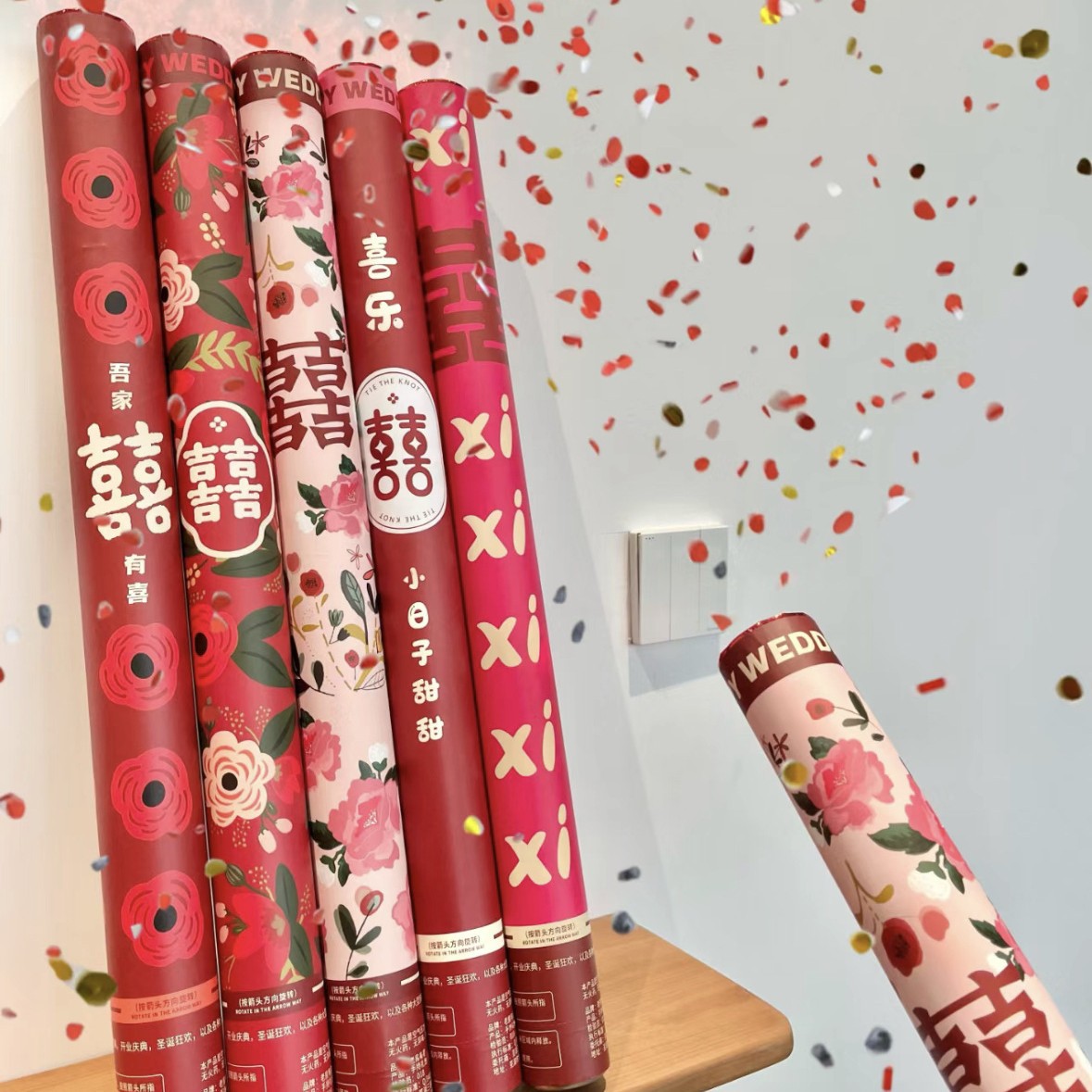 60 # Xiaoxiangfeng 시리즈(외부 포장과 함께 무작위로 배송됨)