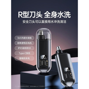 늄ӱ�ë�޼�����ʿ���ޱ�ë����Ů�ñǿ׼���ë�����αǿ�ë