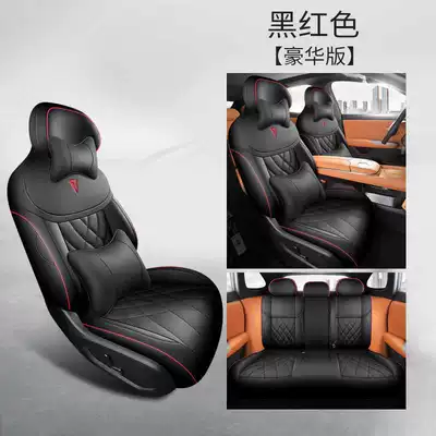 Modelə uyğun (Original) oturacaq örtükləri | Interior Modified Seat Cover, Perforated - black-and-red-deluxe-edition-note-the-model-year