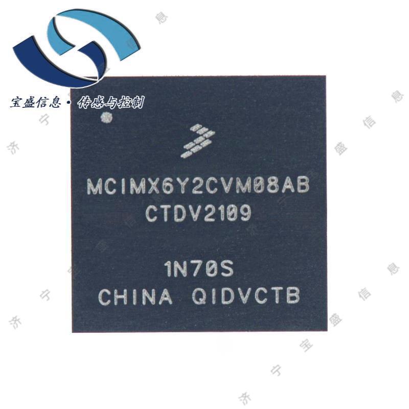 MCIMX6Y2CVM08AB Freescale integrated circuit microprocessor IC I. MX6 1 core 32-bit MCIMX6Y2CVM08AB Freescale integrated circuit microprocessor IC I. MX6 1 core 32-bit