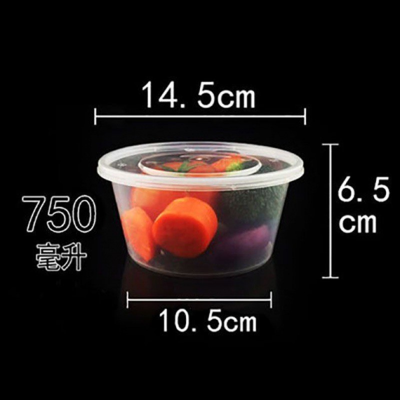 一次性碗食品级打包盒长方形餐盒塑料汤碗加厚透明圆形碗带盖包邮|undefined