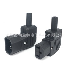 JECԴƷֲ90ƿ܇늲^Mʽ^JA-2231-2