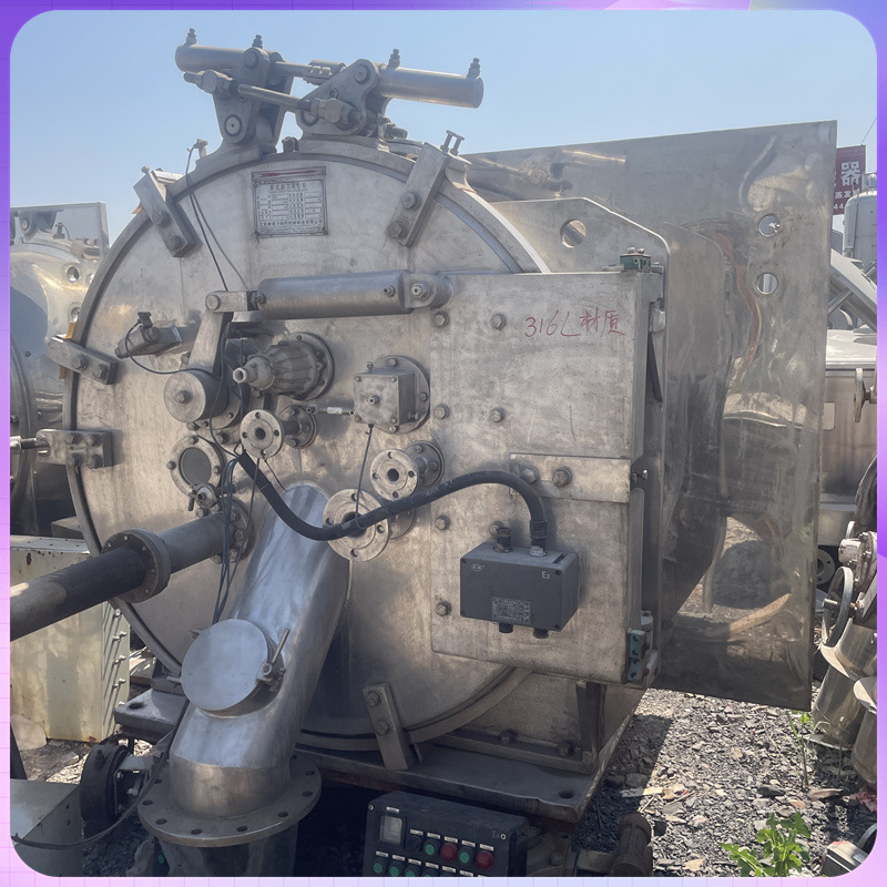 二手卧式刮刀离心机  二手虹吸式分离设备 自动化淀粉分离