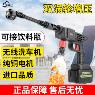 ��܇ˮ������늄�ϴ܇�C���ϴ܇��ͨ�ßo�����ʸ߉�ϴ܇ˮ��