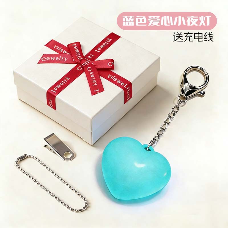 Heart-shaped double chain blue-gift box
