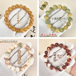 ���Ӳ������ִ�С�t��ֱ��ɽҰ�����@ָ������������������ִ�