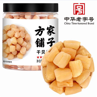��������ӡ���ؐ200g/ƿ�b