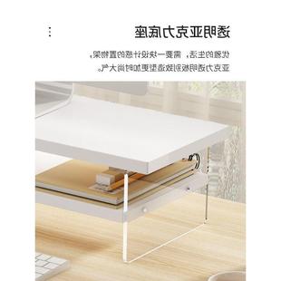 Acrylic Suspended Elevated Computer Monitor Desktop Screen Double-Layer Elevated Storage Rack Desktop Storage Rack