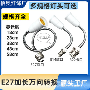 E27�DE27E26�f��ܛ�ܼ��L���^�մ��ݿ��D�Q���������L�ݿڟ���