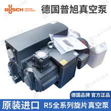 ������ձ� ԭ�bBUSCH�μ���Ƭ��ձ�R5 RD0240Aԭ�b�M����ձ�