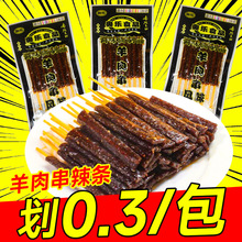 �W�����⴮���l����ζ��������� ���fУ�@ͯ�ꃺ�r����ë�X
