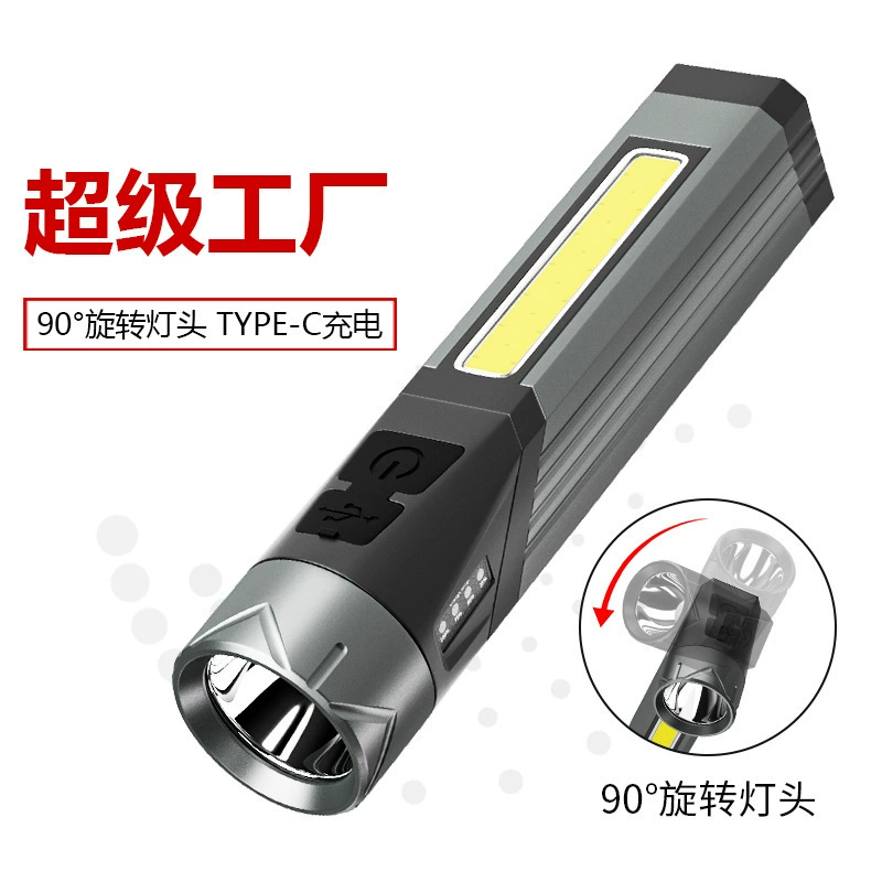 Новый трансграничный многофункциональный угловой фонарик 90 градусов, рабочий свет, зарядка с магнитом, боковой фонарик COB