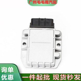 Suitable for Toyota Crown Jzs155 Auto Parts Ignition Module Ignition Control Module 89621-26010