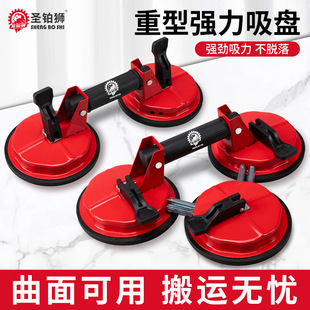 �������P�������ʹɴu����ʯ�ذ匣������̶��Ӻ��X�Ͻ���\����