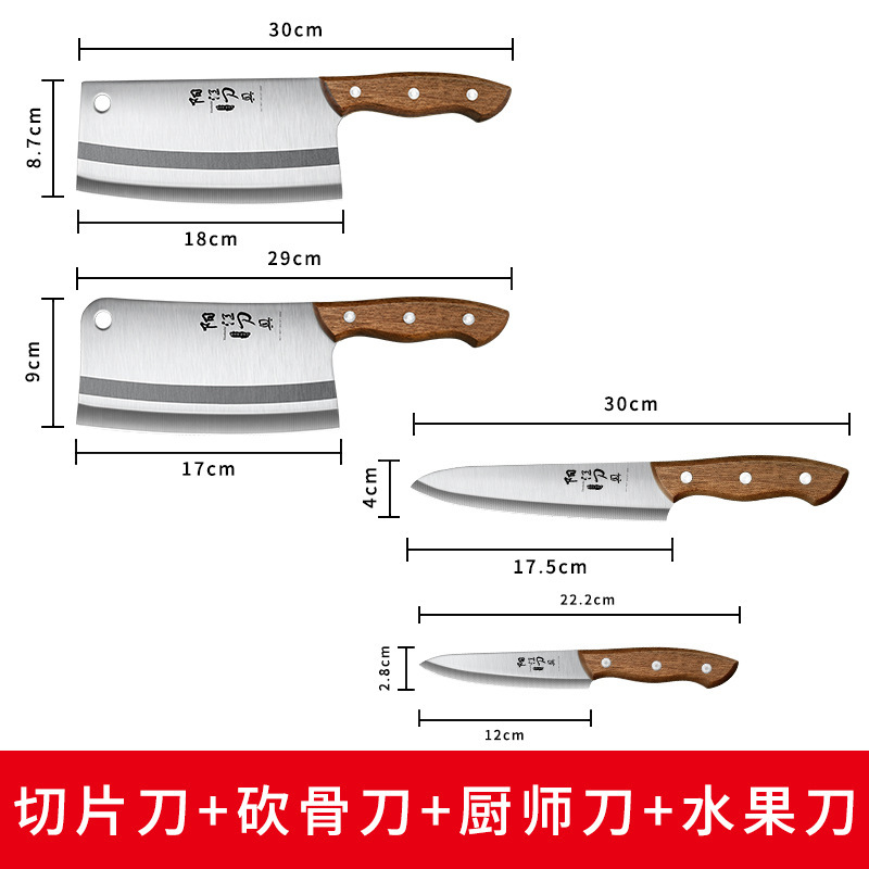 Cuchillo de cocina de cocinero de acero inoxidable cuchillo de corte de cocina familiar Kit de cuchillos de cocina súper rápido un molde de inyección de otros