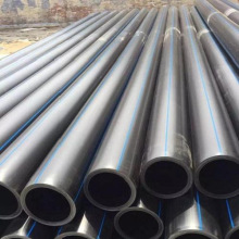 �S�����lPE������DN25 32 50 110·������ܹ��̌��ùܵ�pe������