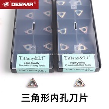 ˹܇ƬTCMT110204-LM TF918M׵