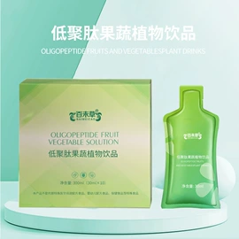 膳食补充;食品饮料加工;运动营养食品