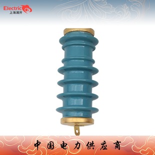 FCL FS4-10 FS4-3 FS3-10 FS4-6 FS-0.22 FS-0.38 magnetic blowing valve type lightning arrester