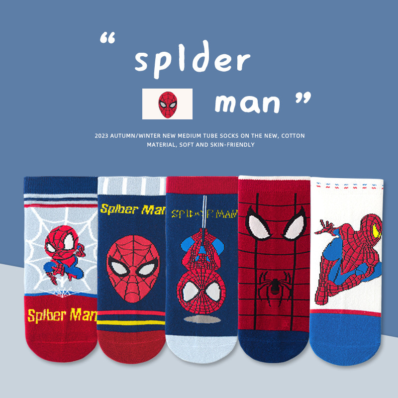 Minliu's New Autumn and Winter Children's Socks Wholesale, Autumn Cartoon Cute Children's Socks, Medium and Large Children's Cotton Socks, Baby Socks Wholesale