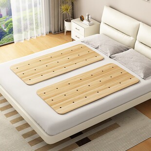Solid Wood Lumbar Support Bed Board Spacer Sofa Breathable Hardwood Board 1.35m Lumbar Support Spine Sofa Spacer