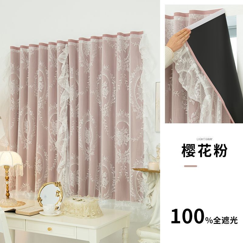 カーテンを穴あけずに取り付け マジックテープ 粘着式 完全遮光 賃貸住宅 出窓 間仕切り レース ショートカーテン ガーゼカーテン生地|undefined