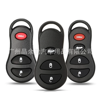 remote control key replacement – Car Keys
