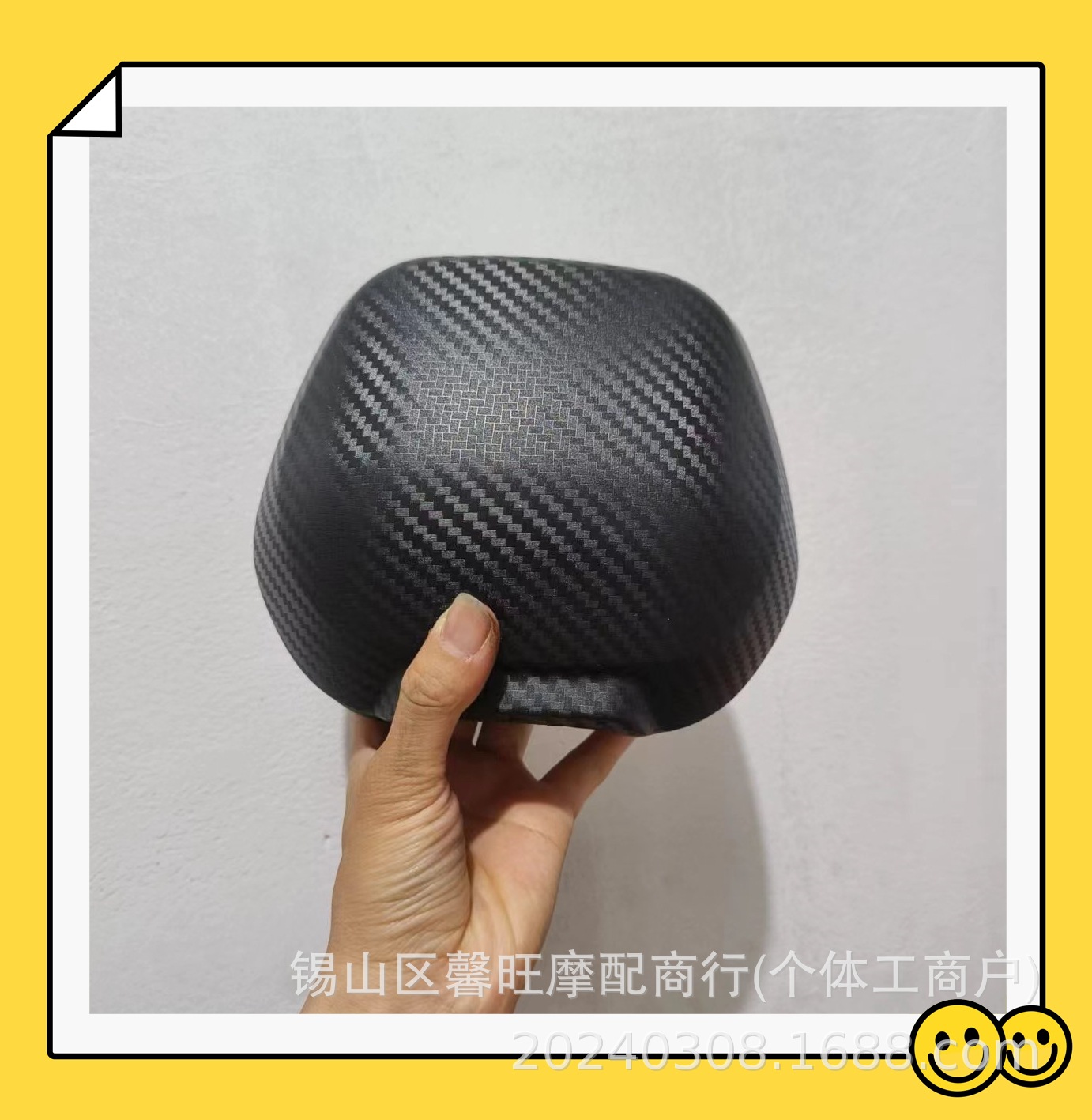 Electric Car UNiversal Backrest SpoNge DaNiu N7 Electric Car Electric Car Rear Backrest N9 with Deep Far A7a8