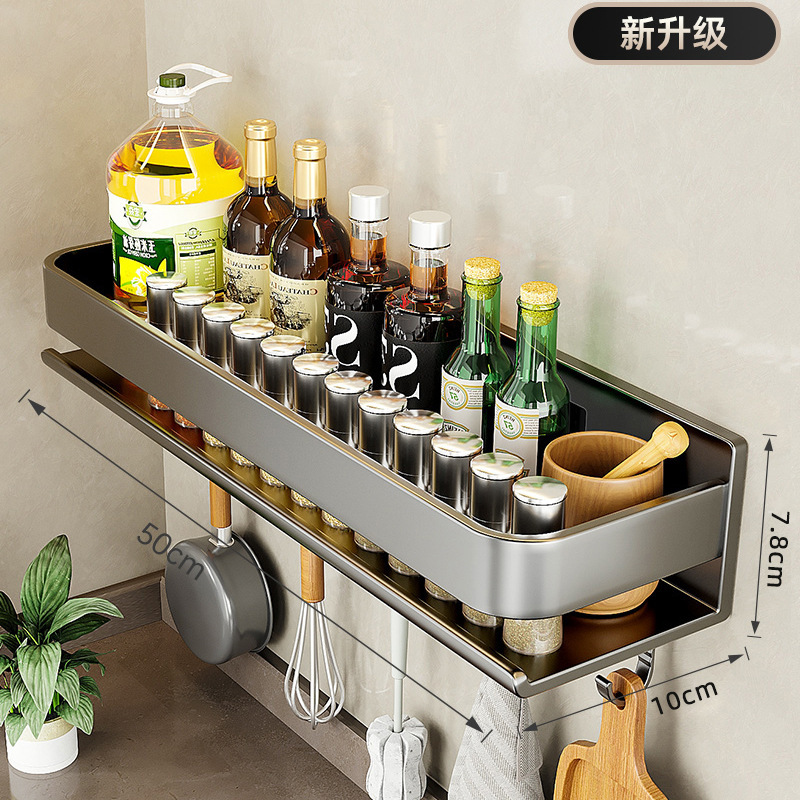 軽豪華厨房収納棚調味料整理棚炭素鋼穴なし壁掛け多機能厨房収納棚|undefined