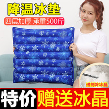 ||ˮ||ļˮƨɱˮ^ˮ|